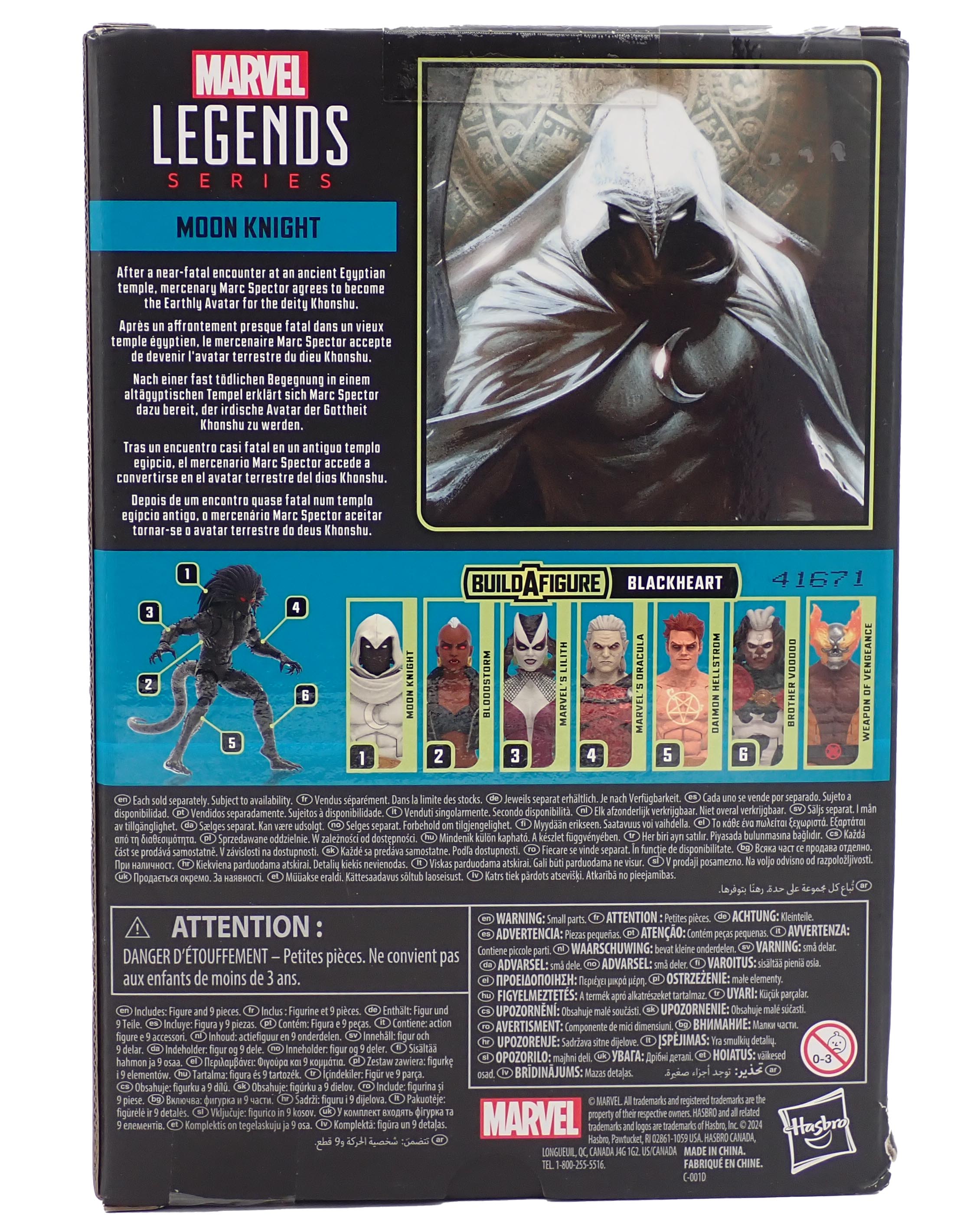 Moon Knight - Marvel Legends Figure