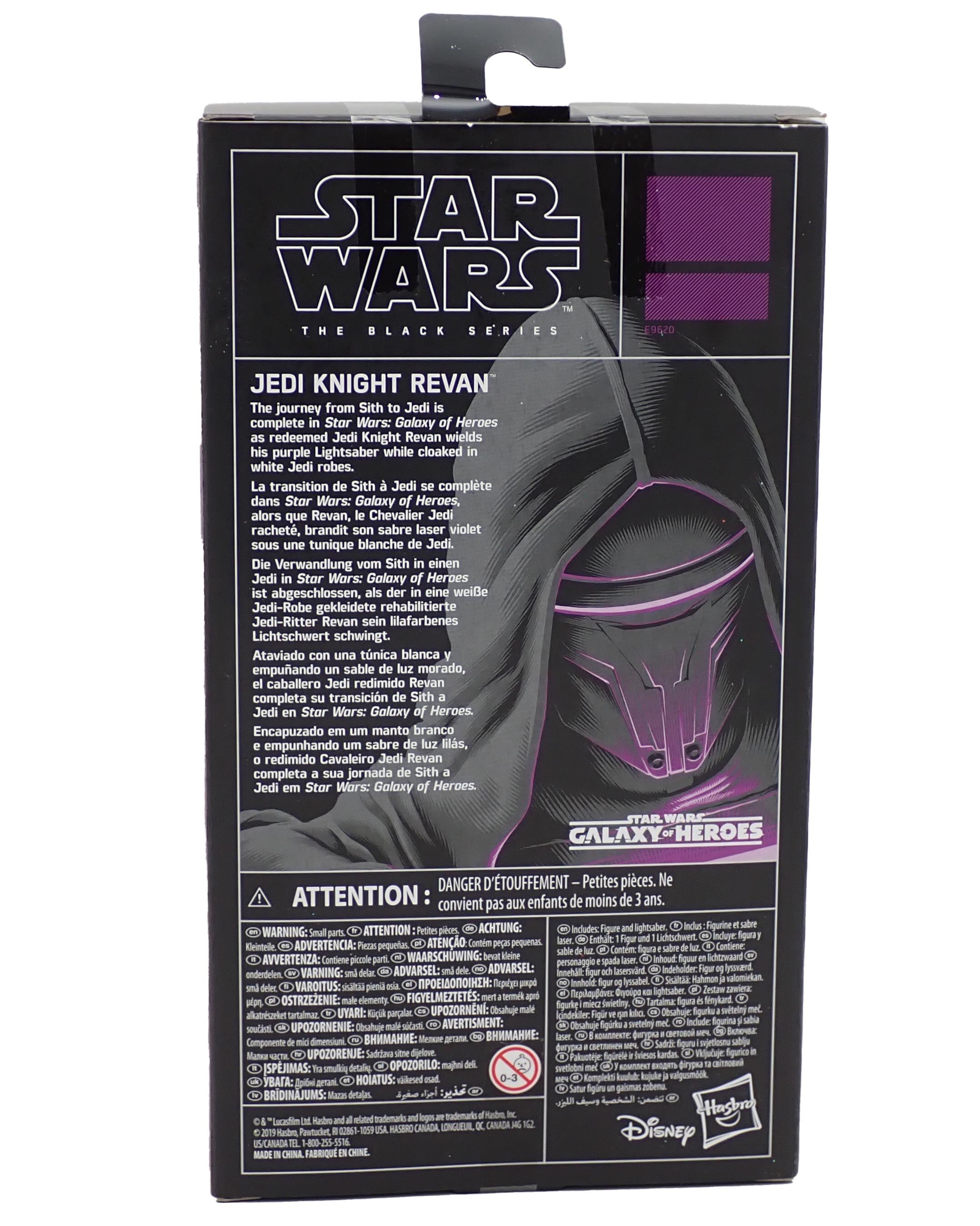 Jedi Knight Revan (2019) - Black Series