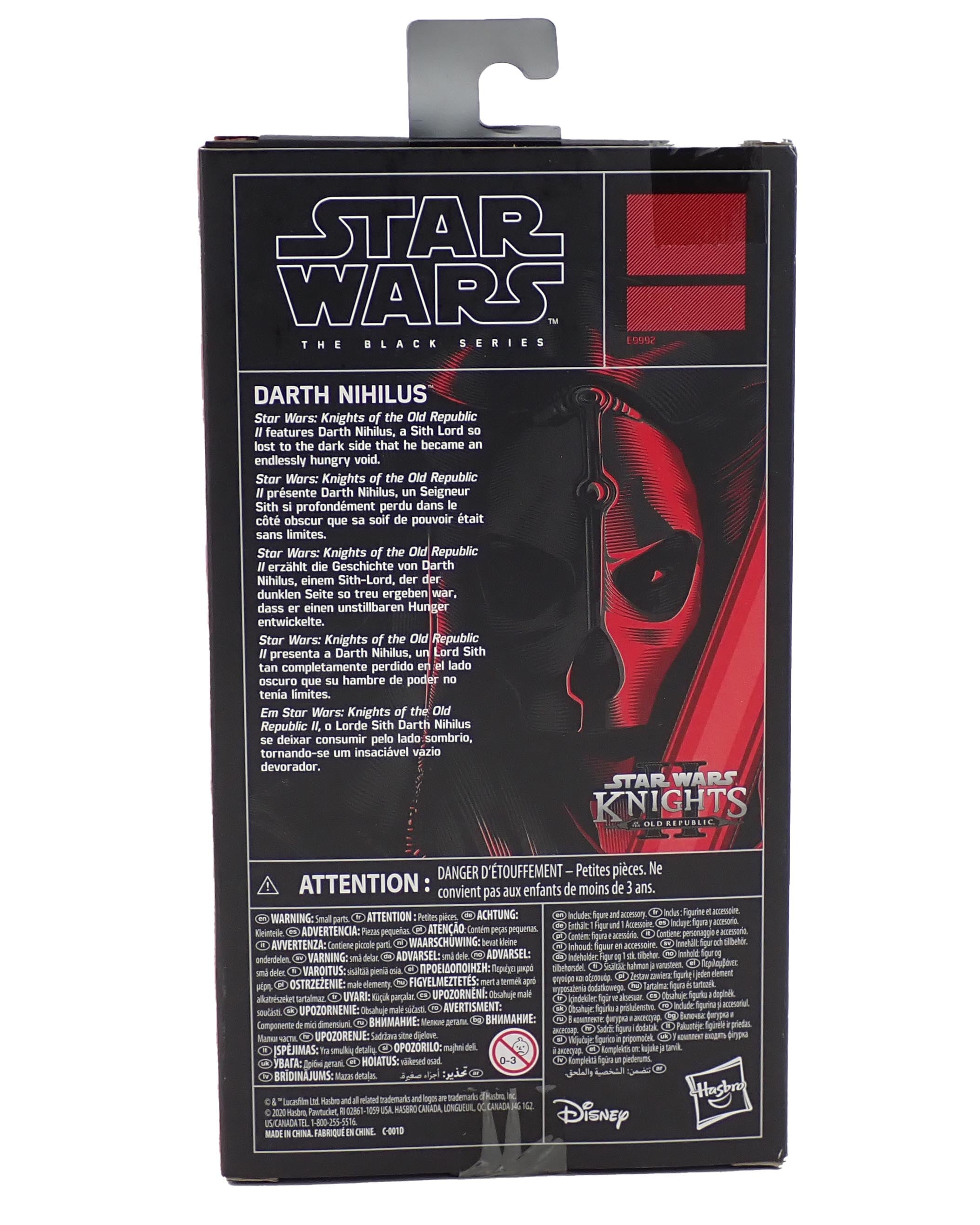 Darth Nihilus (2020) - Black Series [Pre-Owned]