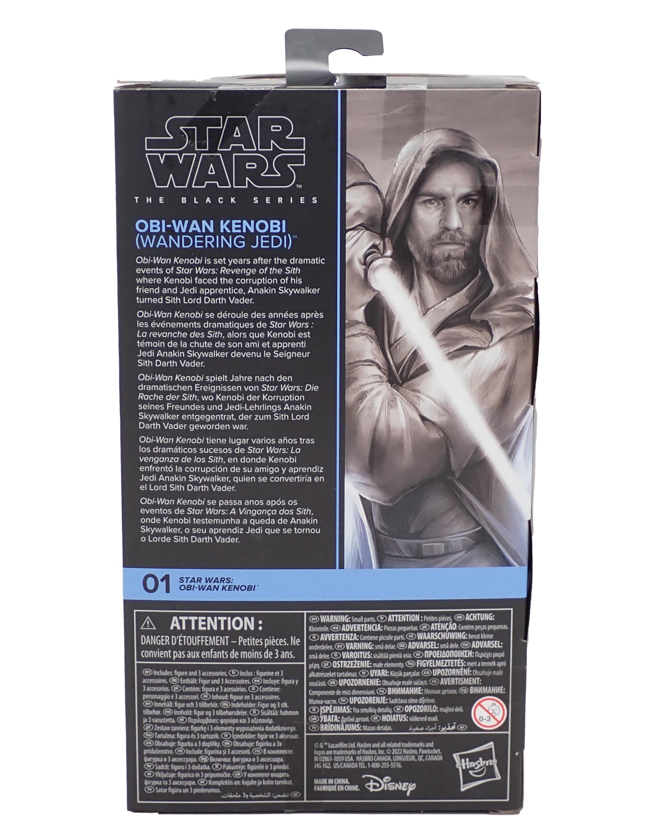 Obi-Wan Kenobi (Wandering Jedi) (2022) - Black Series