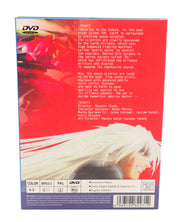 New Mobile Report Gundam Wing - DVD Set