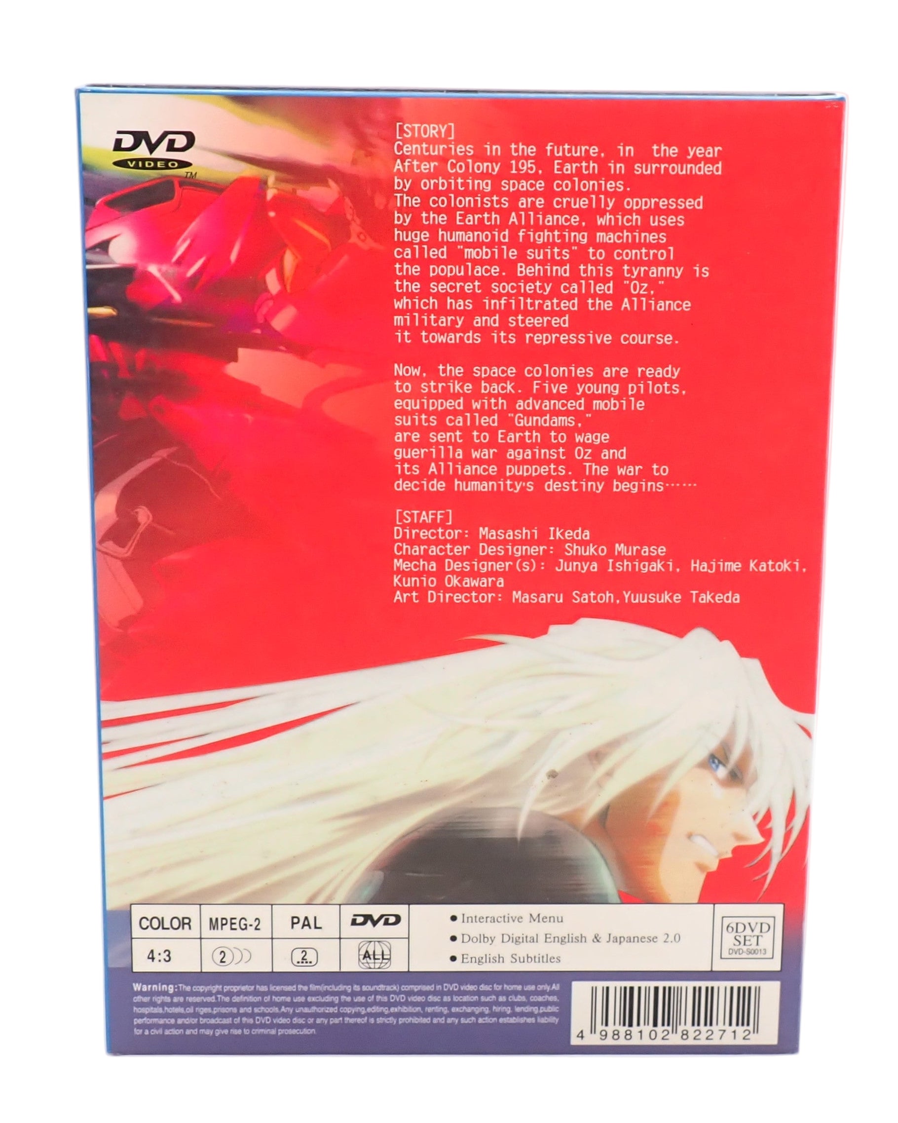 New Mobile Report Gundam Wing - DVD Set