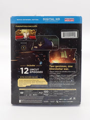 Legend of the Galactic Heroes - Season 1 [Pre-Owned]