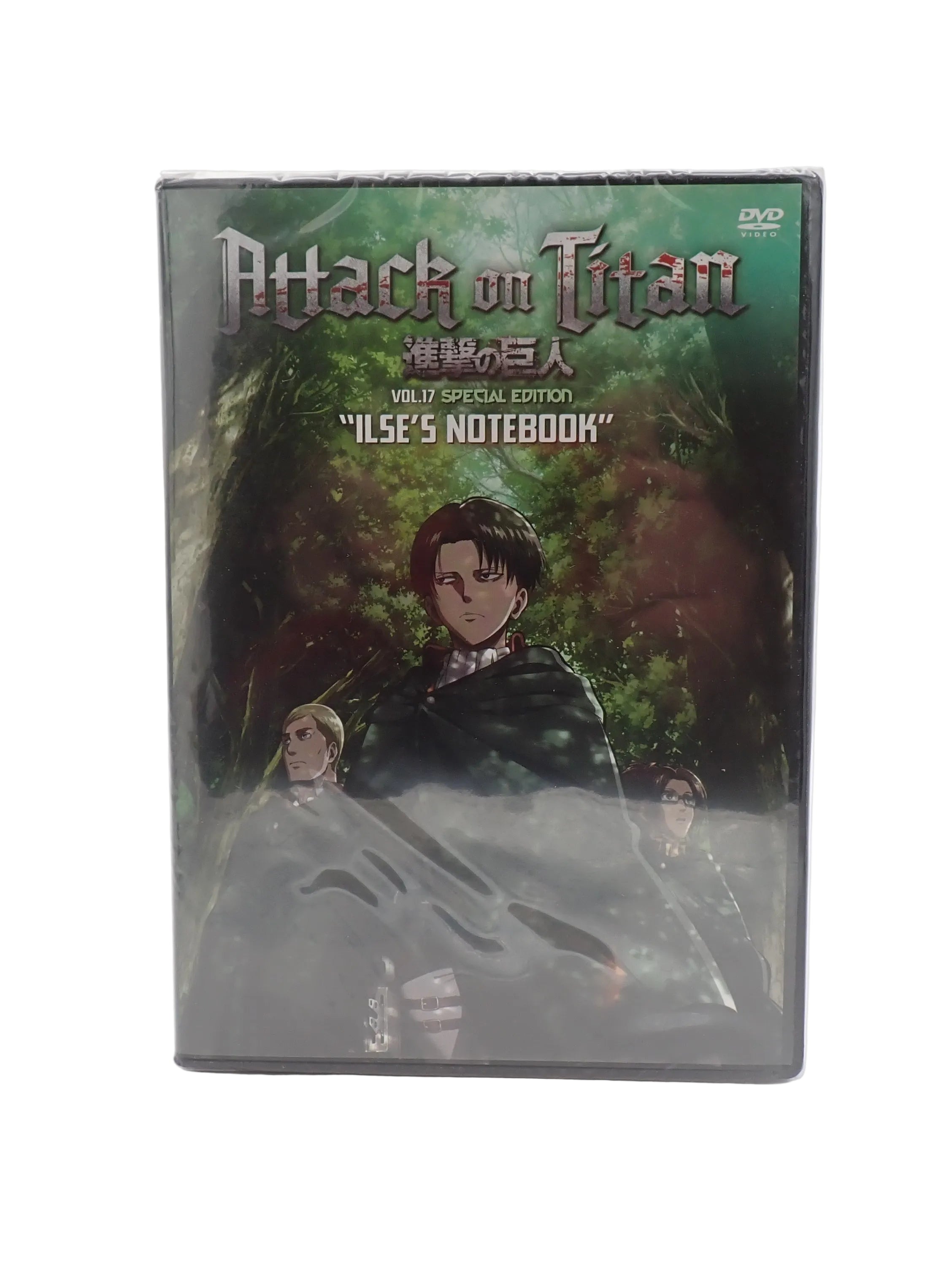 Attack on Titan: Vol. 17 - Ilse's Notebook Special Edition (DVD) [Pre-Owned]