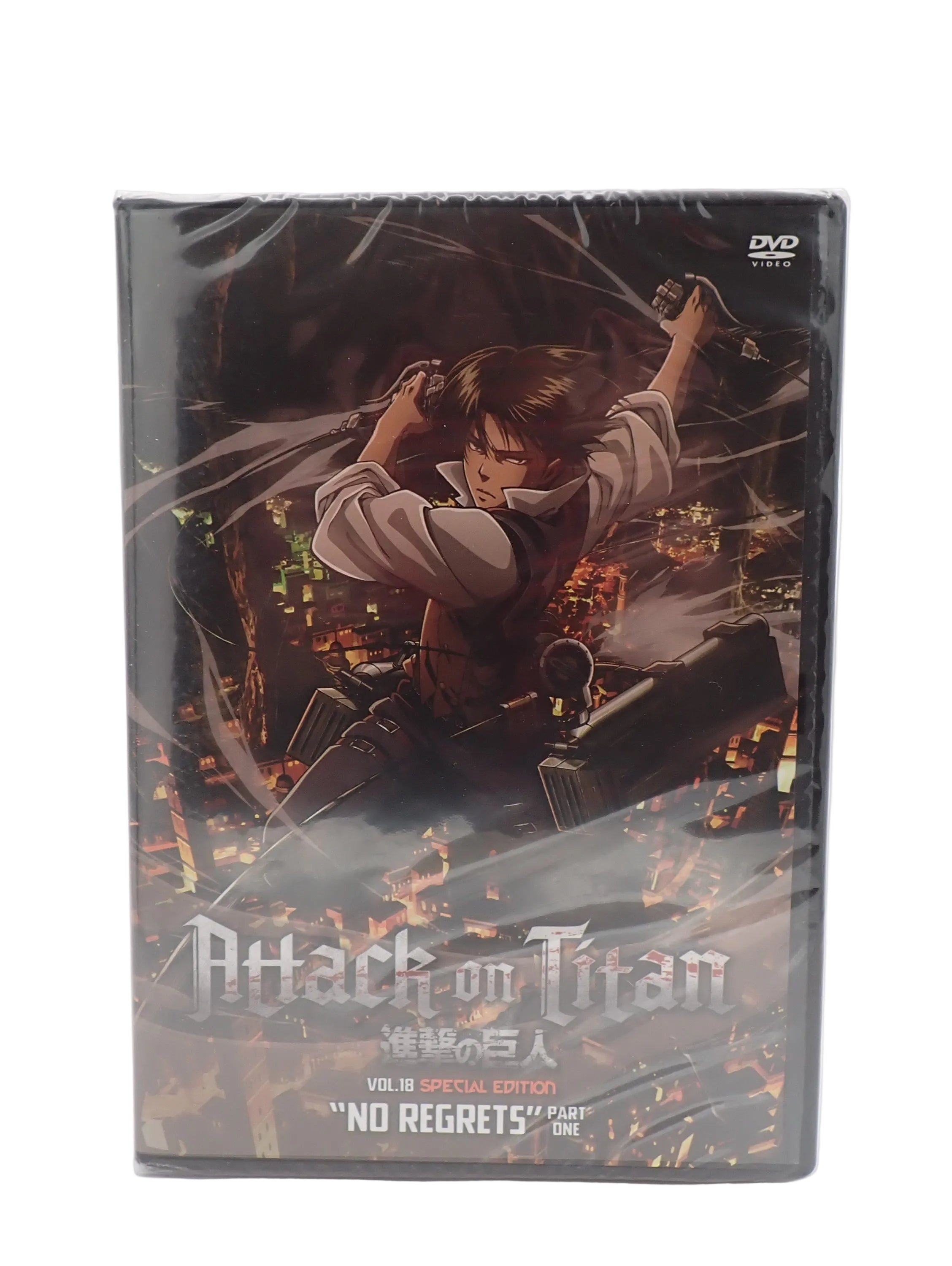 Attack on Titan: Vol. 18 - No Regrets: Part One Special Edition (DVD) [Pre-Owned]