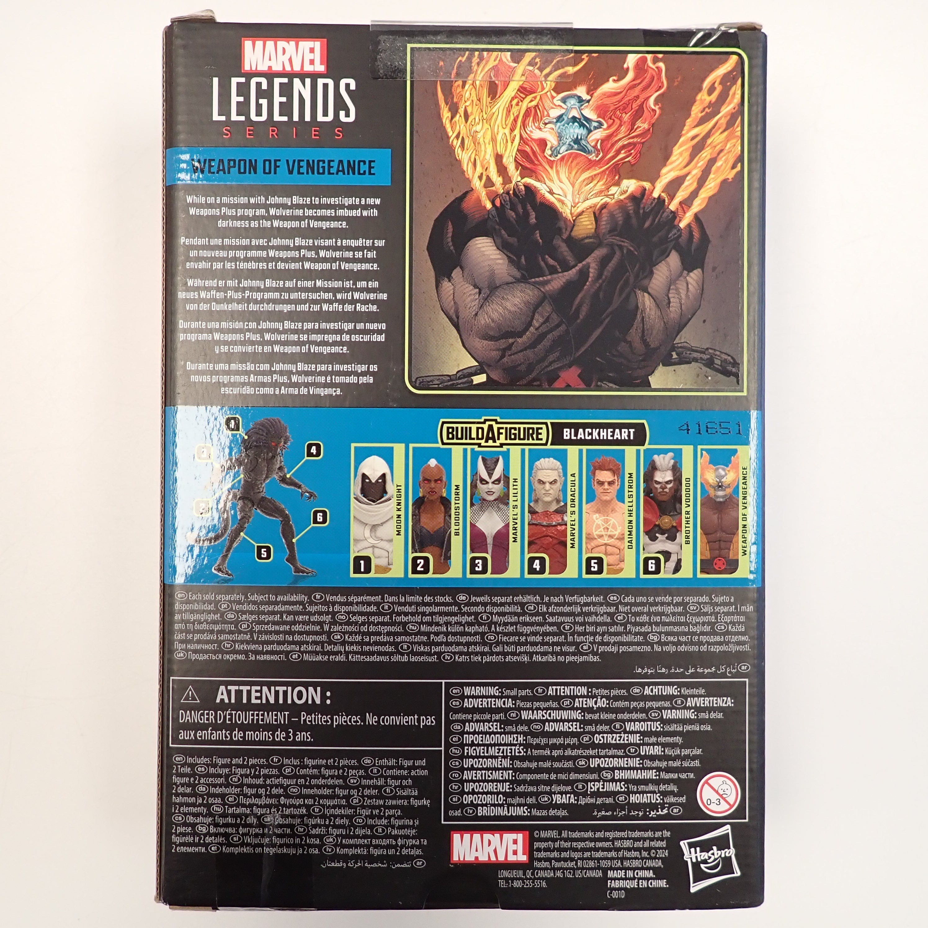 Weapon of Vengeance - Marvel Legends [Pre-Owned]