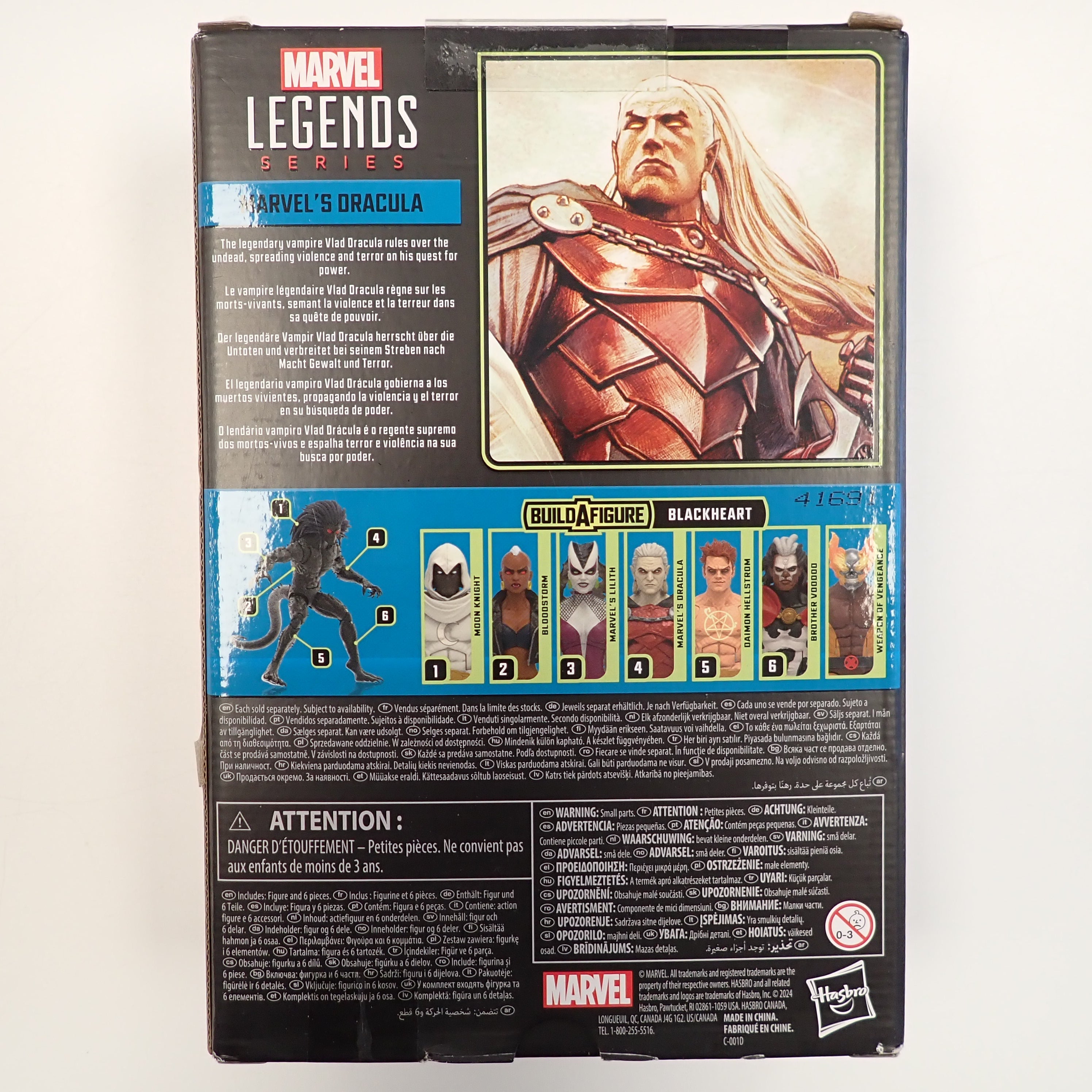 Marvel's Dracula - Marvel Legends [Pre-Owned]