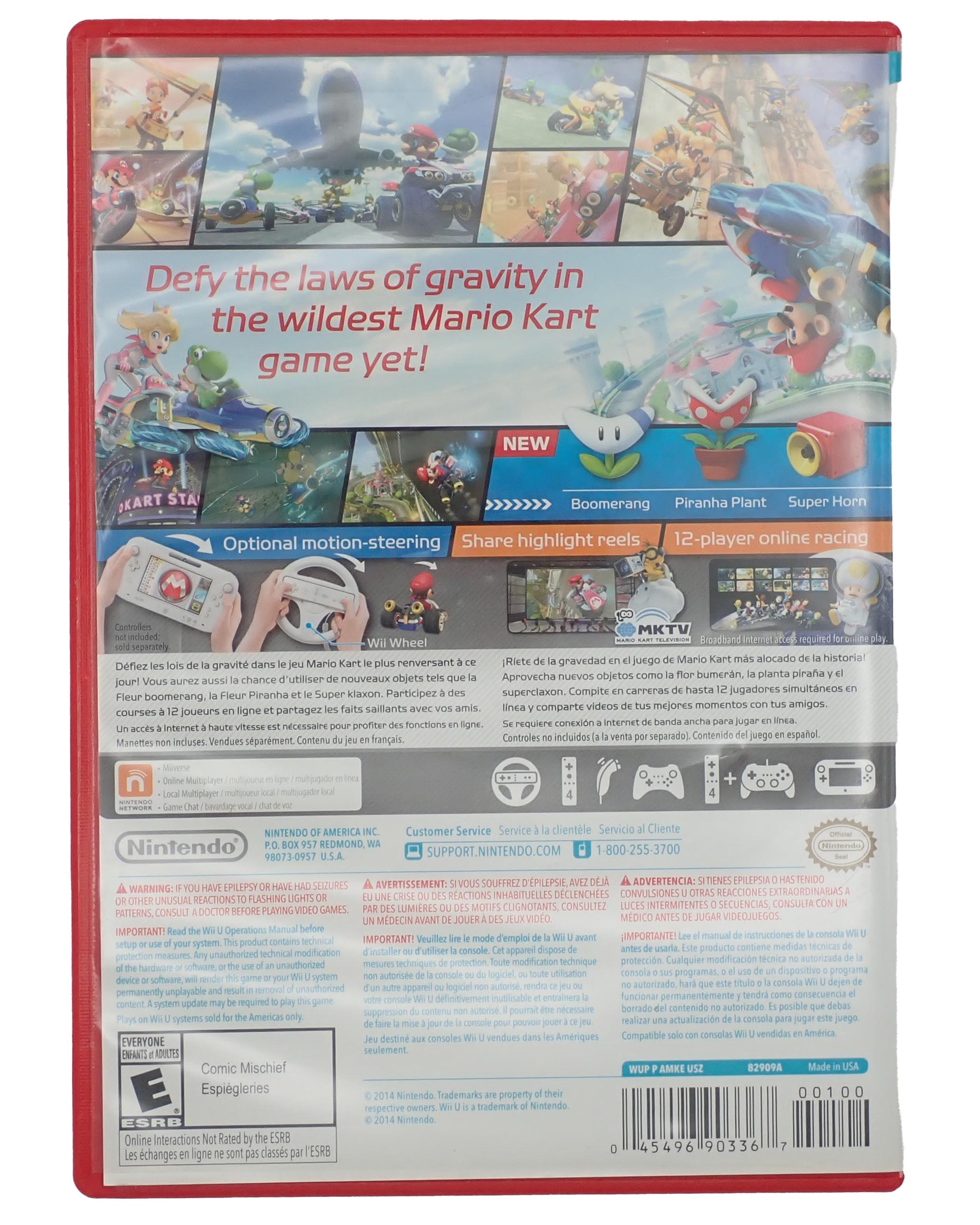 Mario Kart 8 - Wii U