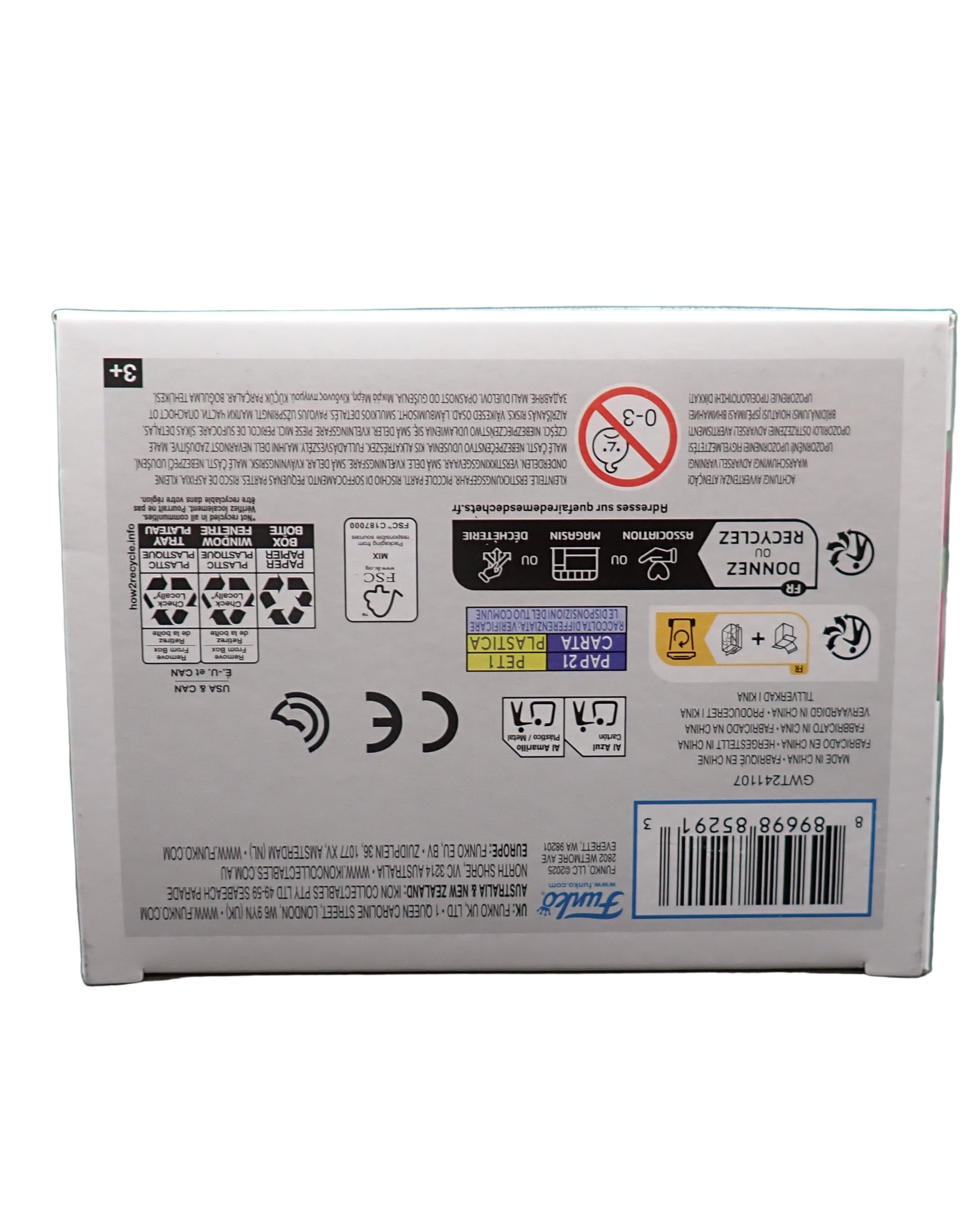 Invader Zim - POP! #1881