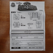 Bandai: Boubutsu Sentai Kyuohger - Deluxe Beast King