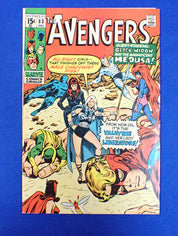 Avengers #83 (1970) - FN/VF (7.0)