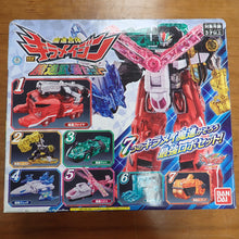 Load image into Gallery viewer, Bandai: Mashin Sentai Kiramager - Deluxe Mashin Gattai Kiramaizin
