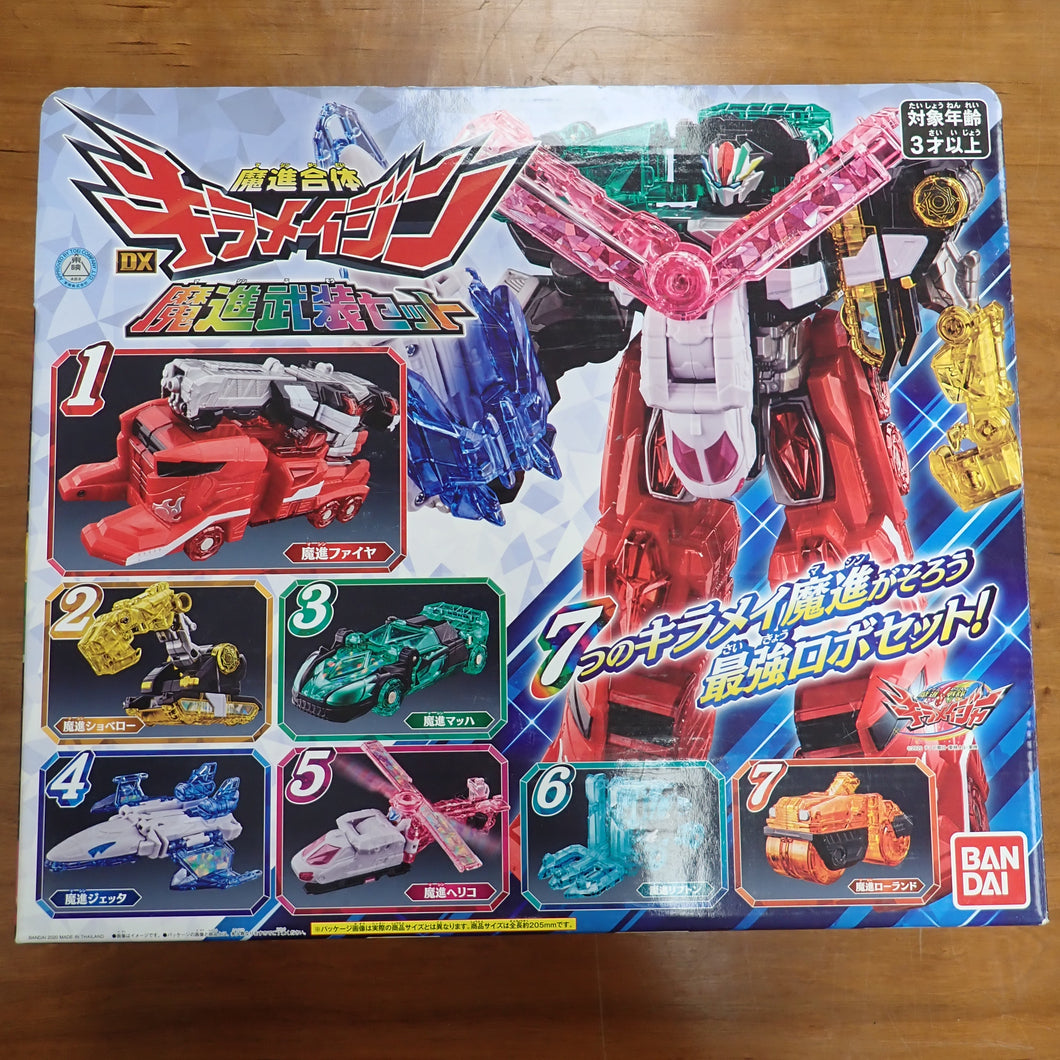 Bandai: Mashin Sentai Kiramager - Deluxe Mashin Gattai Kiramaizin