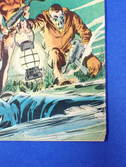 Batman #235 (1971) - VG+(4.5)