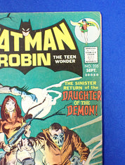 Batman #235 (1971) - VG+(4.5)
