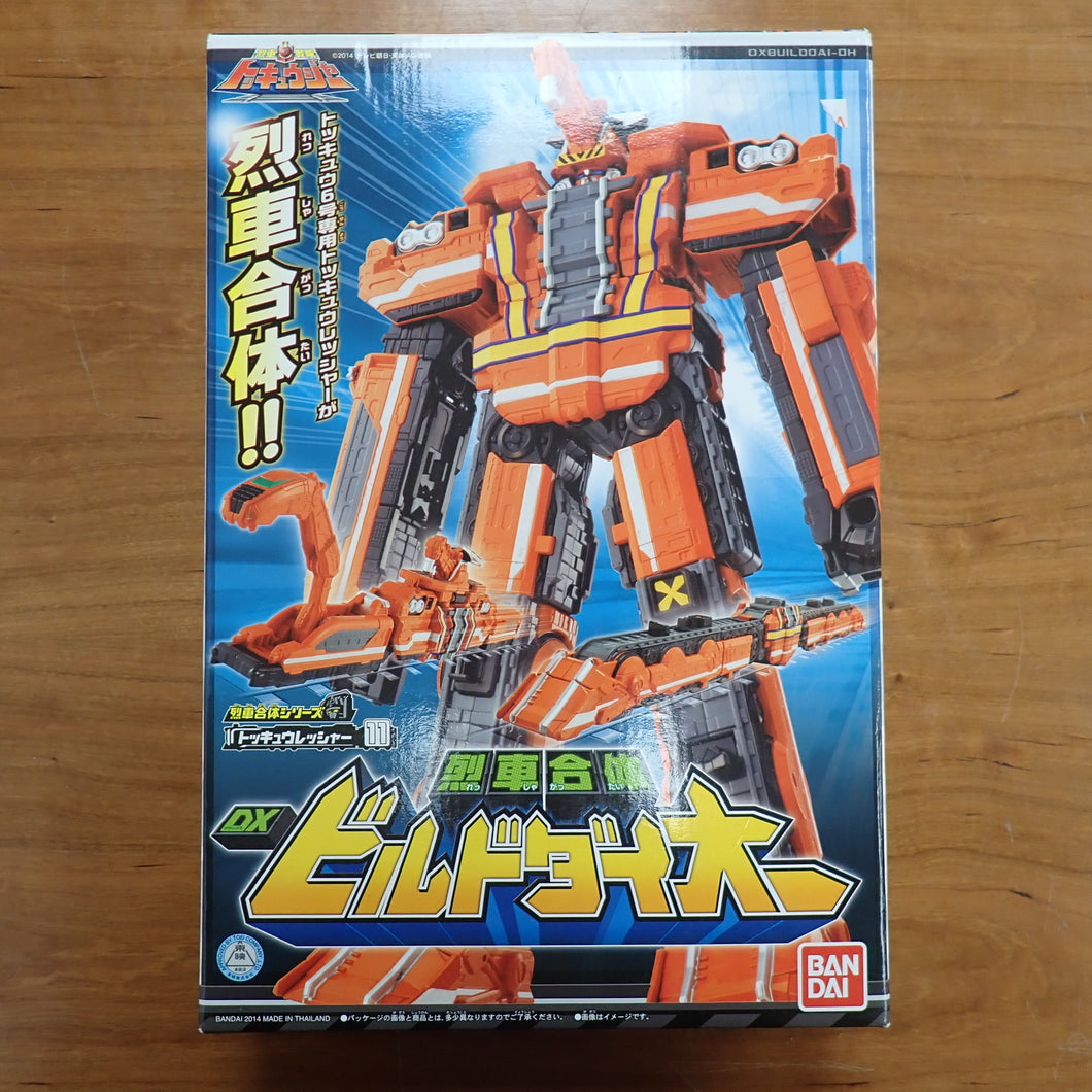 Bandai: Power Rangers Train Force - Deluxe Ressha Gattai Build DaiOh