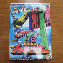 Load image into Gallery viewer, Bandai: Power Rangers Train Force - Deluxe Ressha Gattai ToQ-Oh
