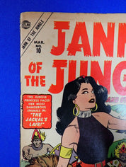 Jann of the Jungle #10 (1956) - VG-(3.5)