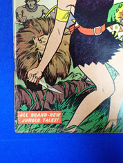 Jann of the Jungle #10 (1956) - VG-(3.5)