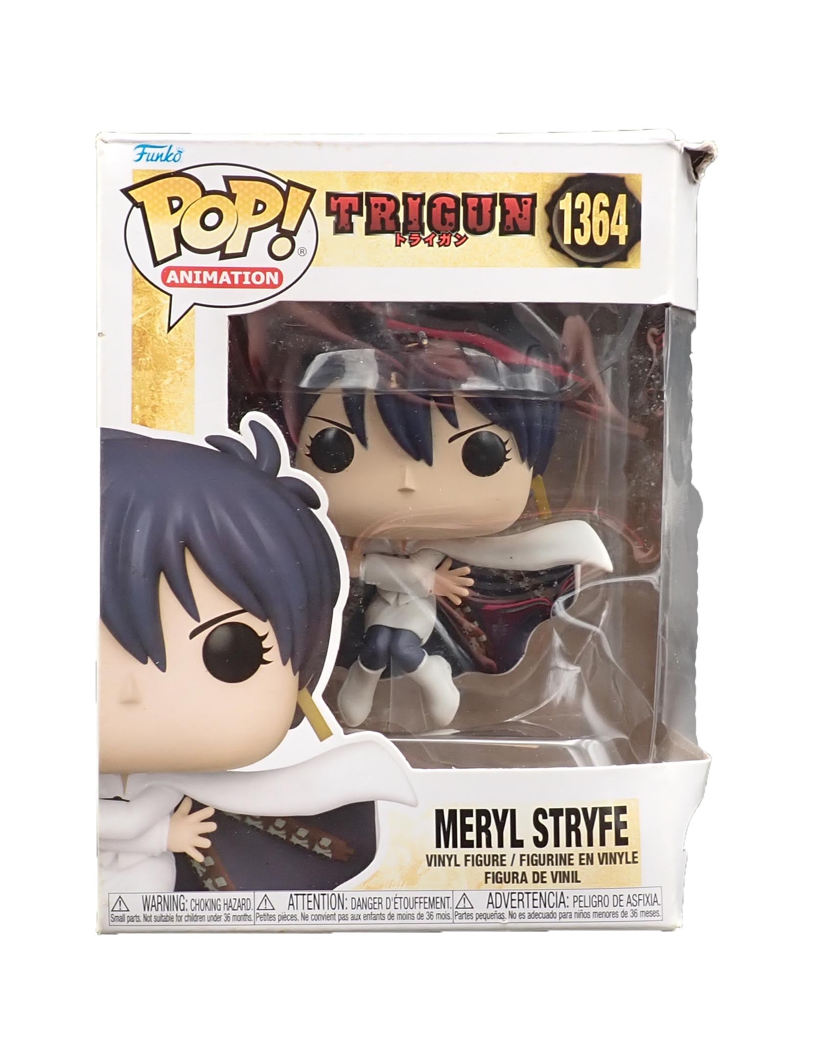 Meryl Stryfe - POP! #1364