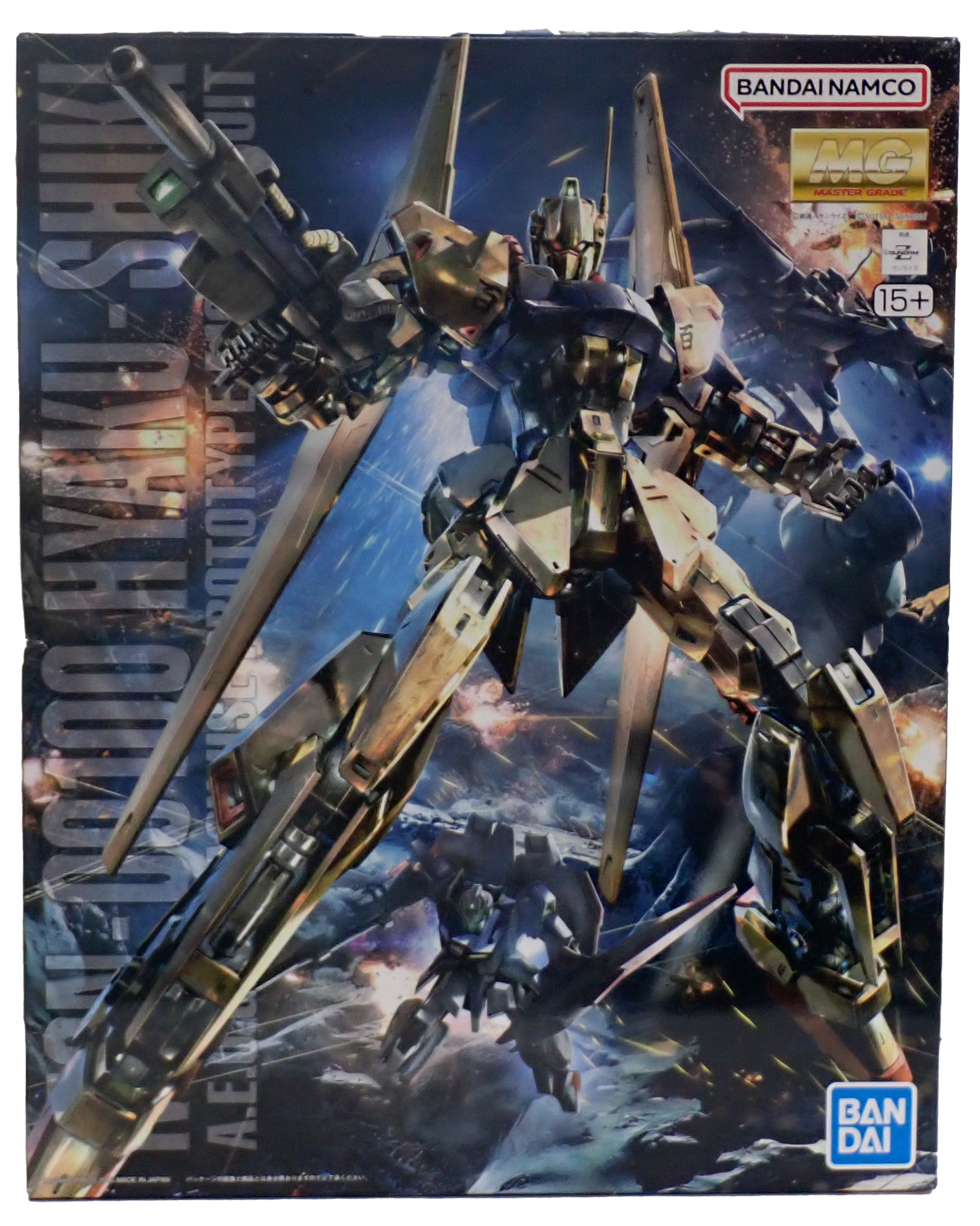 MSN-00100 Hyaku-Shiki - Gundam Model Kit