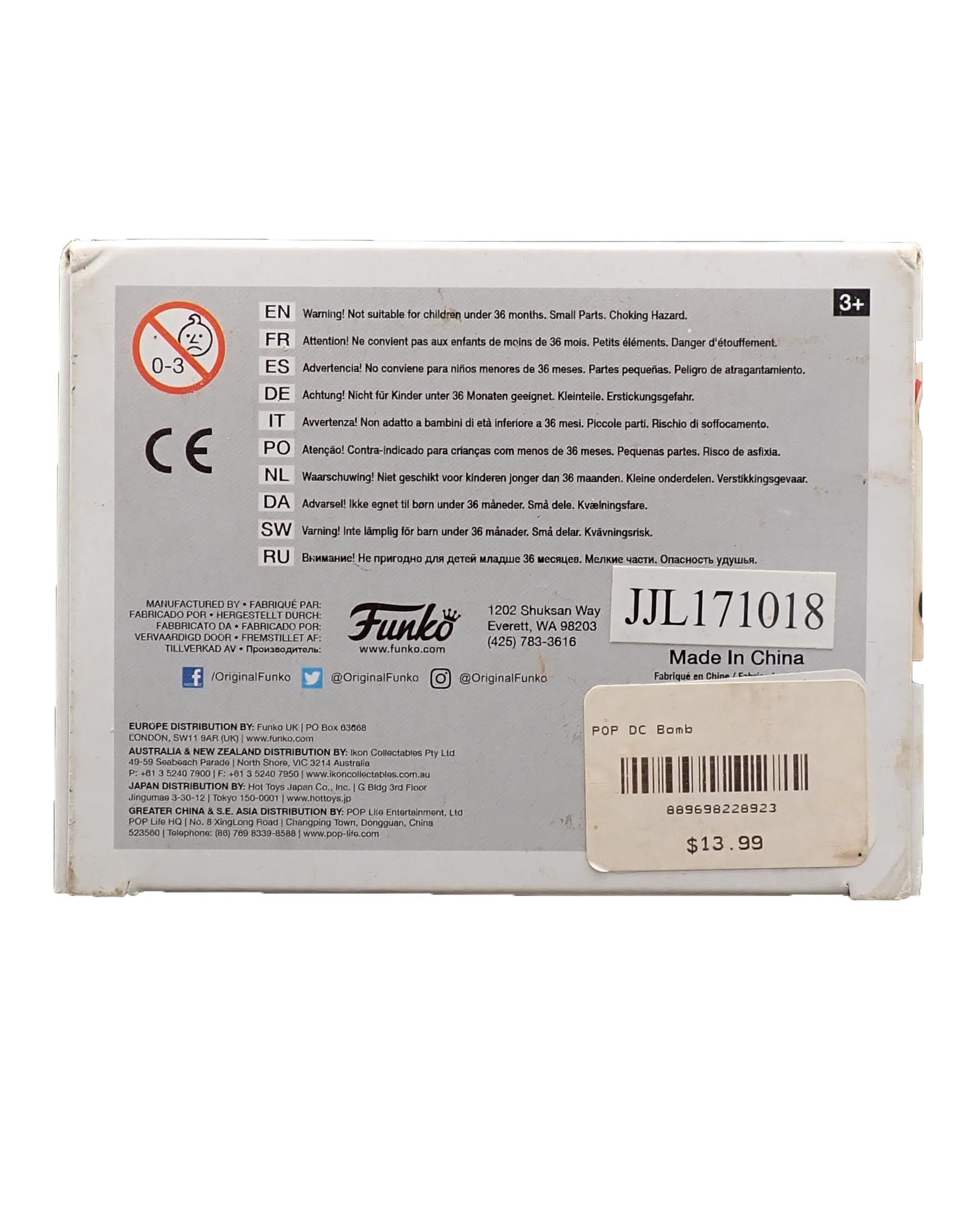 Hawkgirl - POP! #223