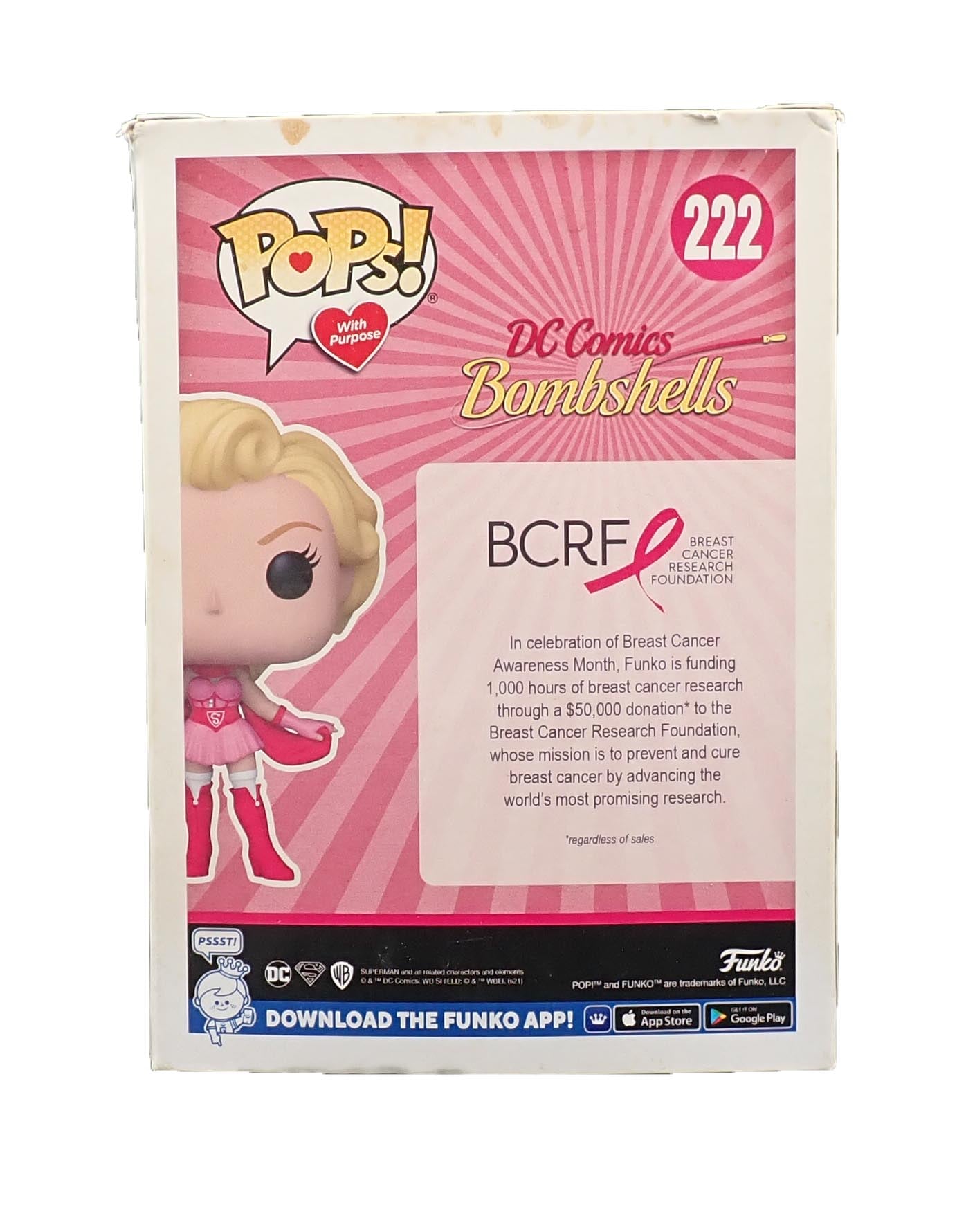 Supergirl - POP! #222