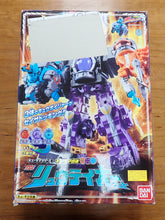 Load image into Gallery viewer, Bandai: Power Rangers Cosmic Fury - Kyutama Gattai RyuTeiOh
