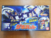 Bandai: Power Rangers Jungle Fury - Bat Zord