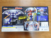 Bandai: Power Rangers Jungle Fury - Bat Zord