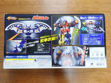 Load image into Gallery viewer, Bandai: Power Rangers Jungle Fury - Bat Zord
