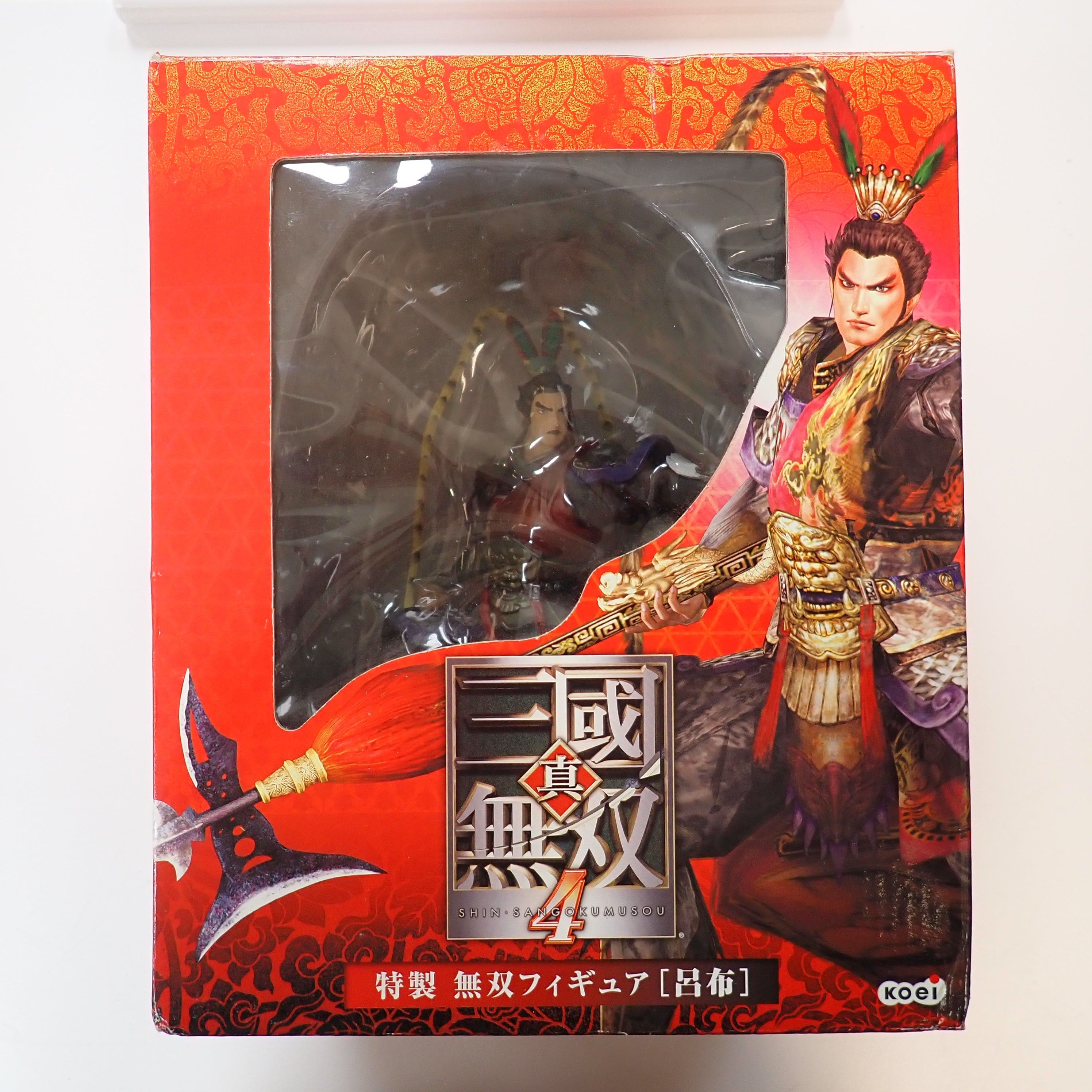 Lu Bu Limited Edition - Dynasty Warriors 4