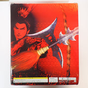 Lu Bu Limited Edition - Dynasty Warriors 4