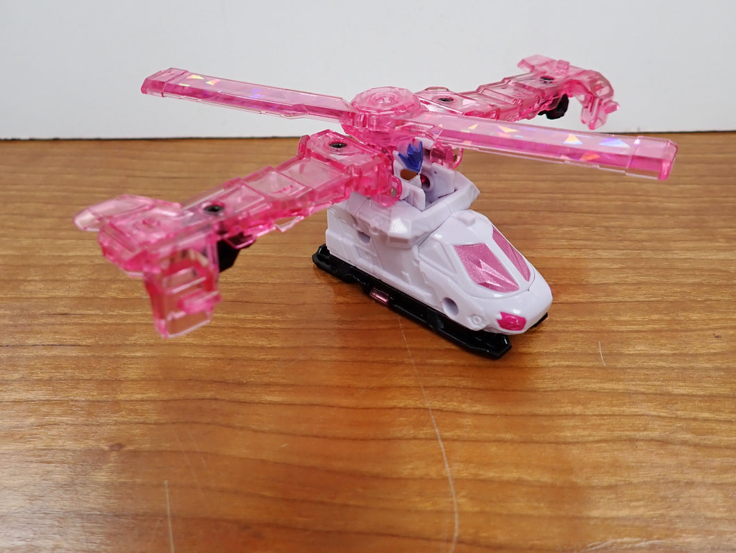 Bandai: Mashin Sentai Kiramager - Mashin Helico (Loose)