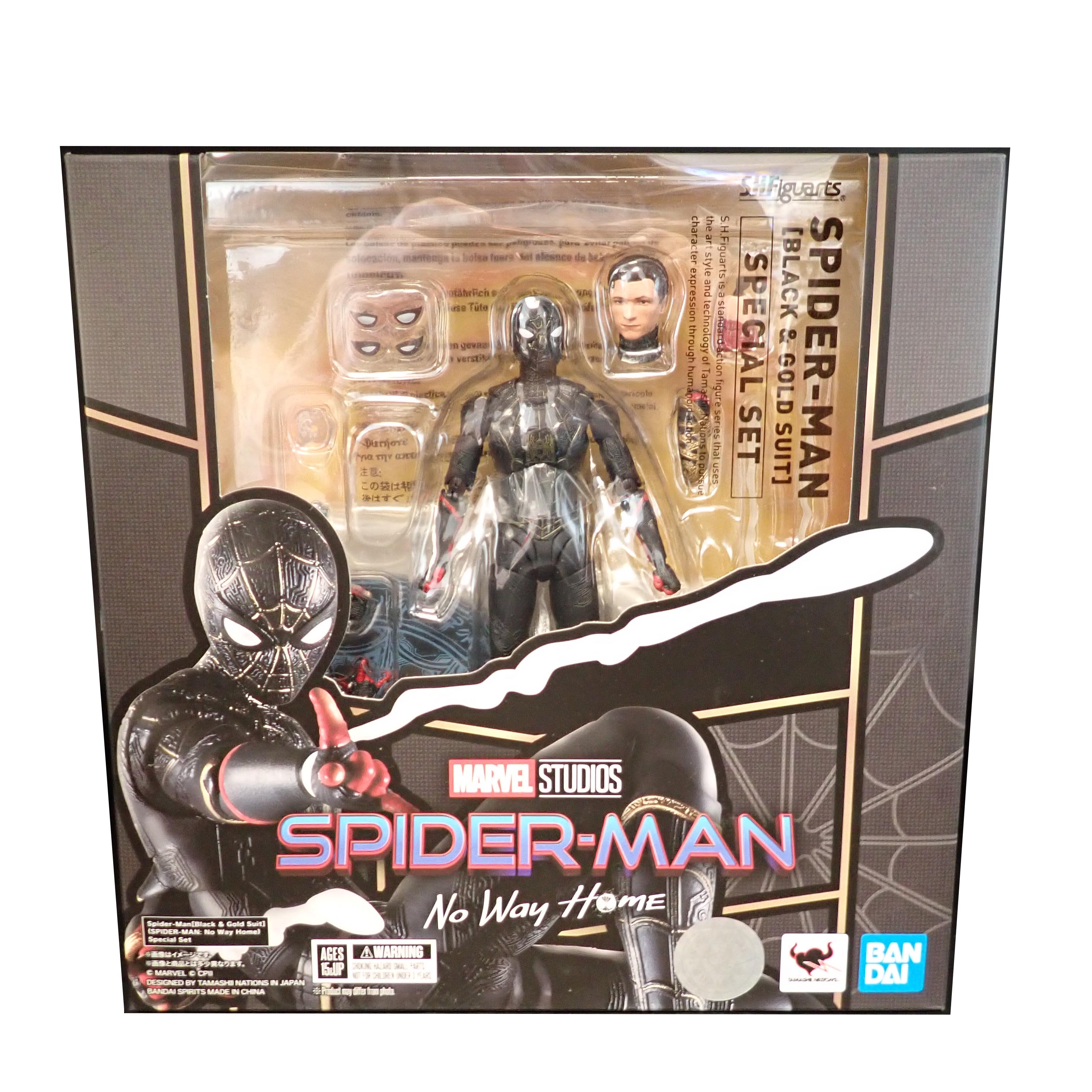 Spider-Man: Black and Gold Suit - S.H.Figuarts [Pre-Owned]