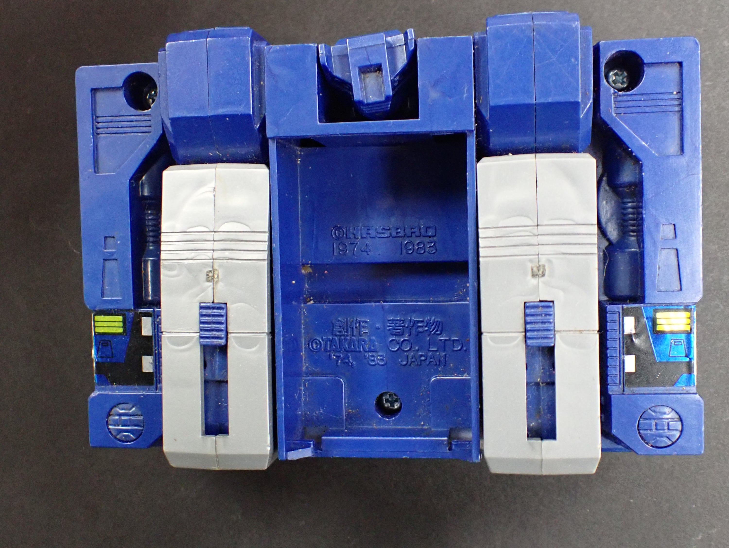 Communicators: Soundwave - G1 (INCOMPLETE)