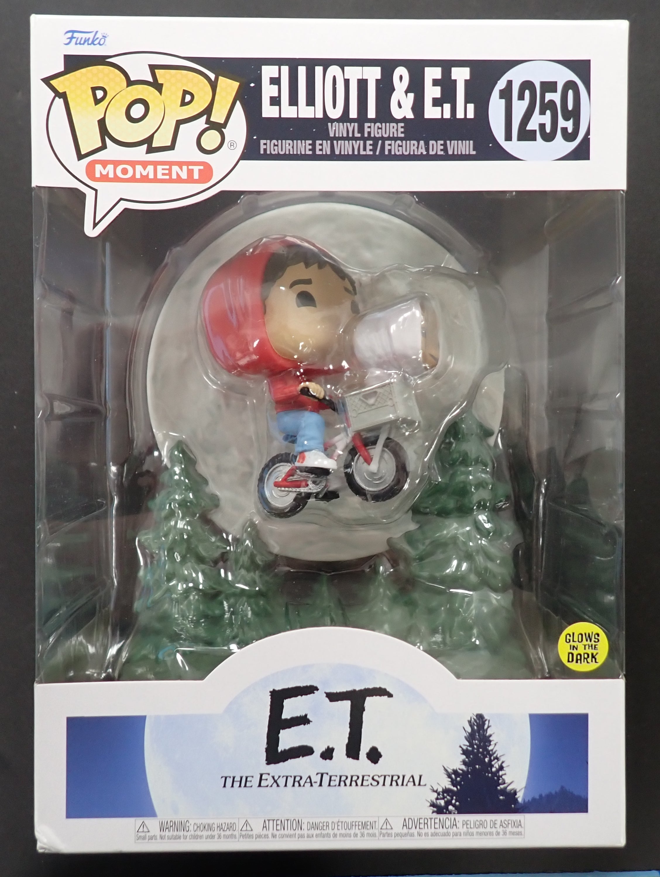 Elliot and ET- POP! #1259
