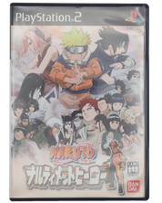 Naruto Ultimate Ninja [Japanese] - PS2