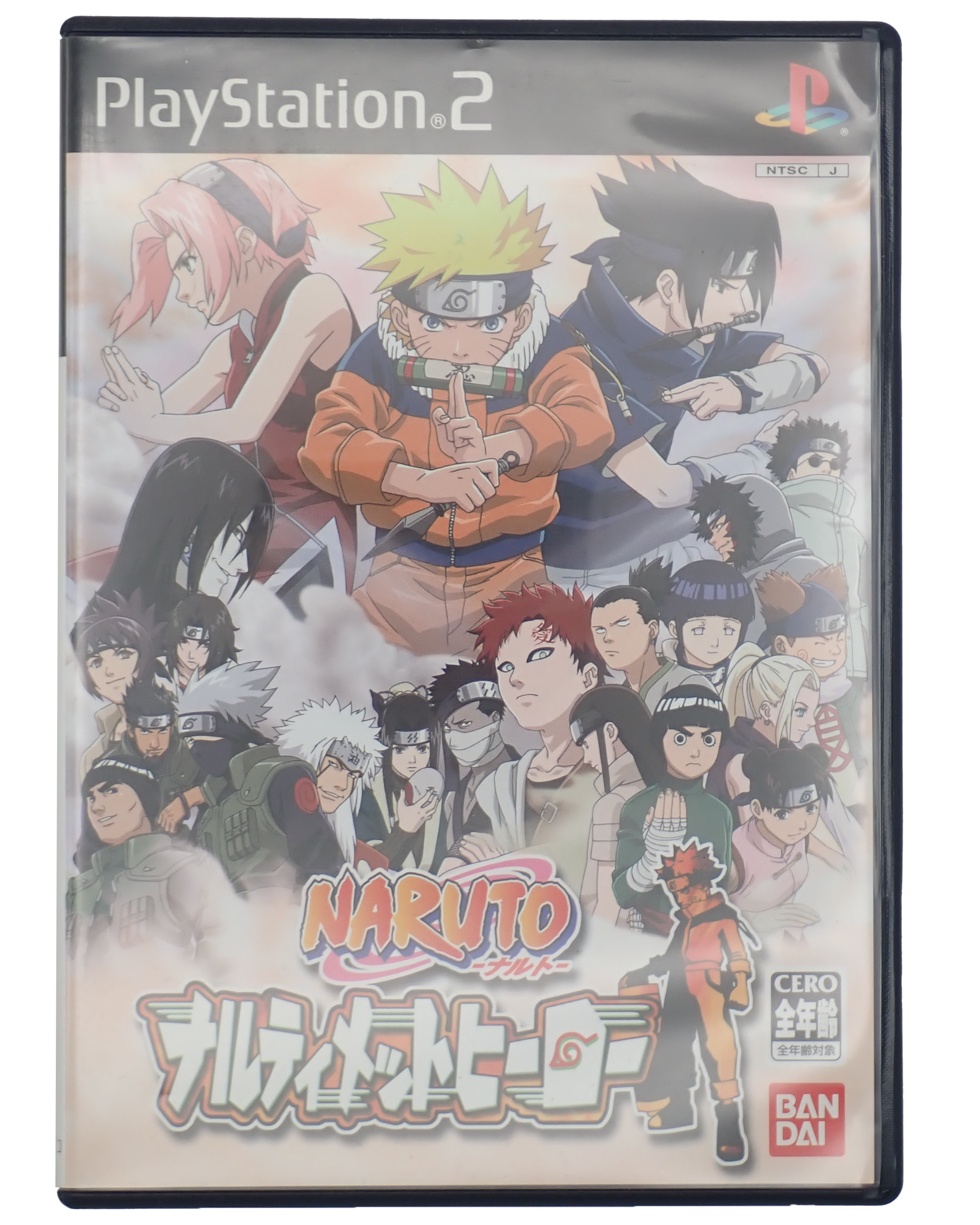 Naruto Ultimate Ninja [Japanese] - PS2