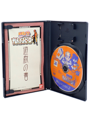 Naruto Ultimate Ninja [Japanese] - PS2