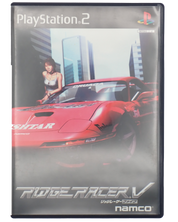 Ridge Racer V [Japanese] - PS2