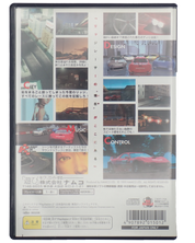 Ridge Racer V [Japanese] - PS2