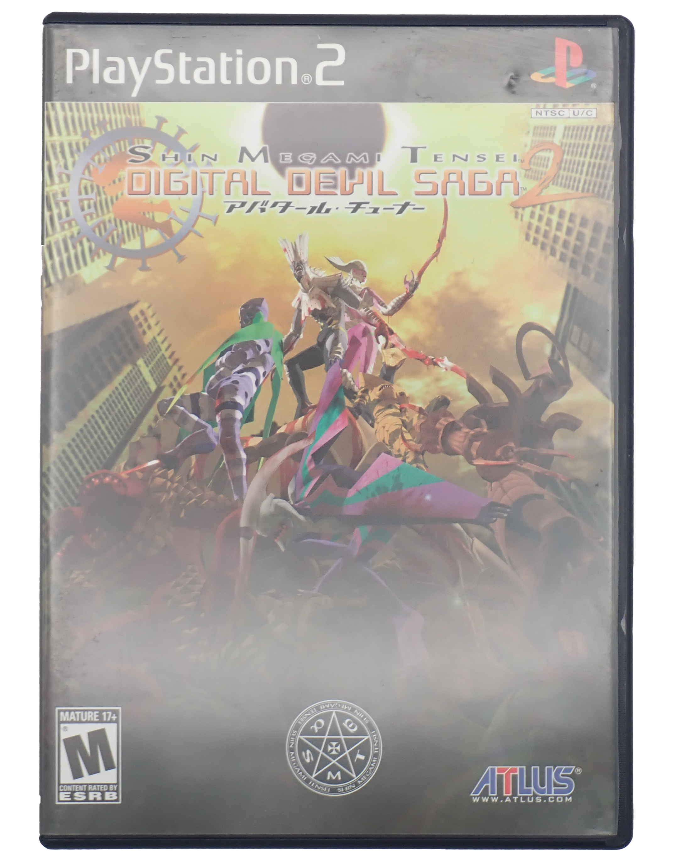 Shin Megami Tensei: Digital Devil Saga 2