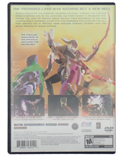 Shin Megami Tensei: Digital Devil Saga 2