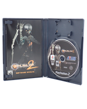 Shin Megami Tensei: Digital Devil Saga 2