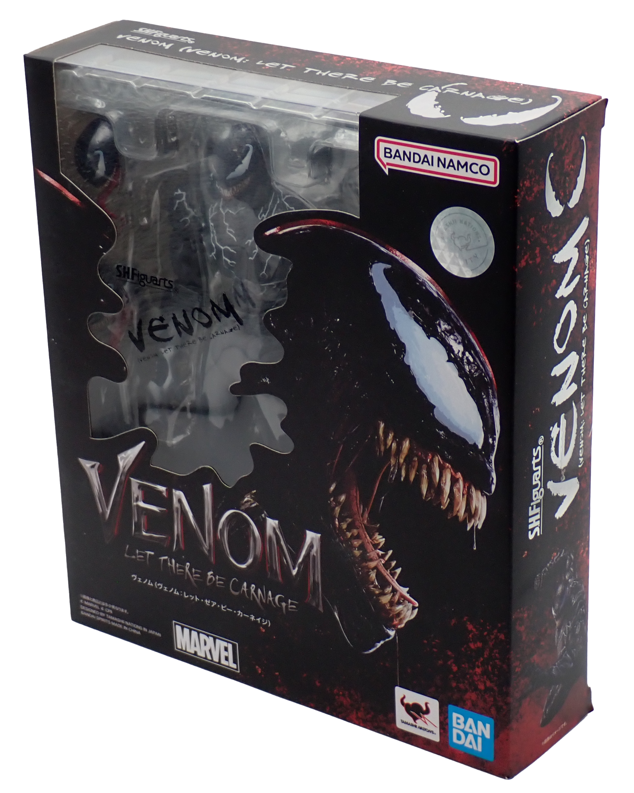 Venom - S.H.Figuarts