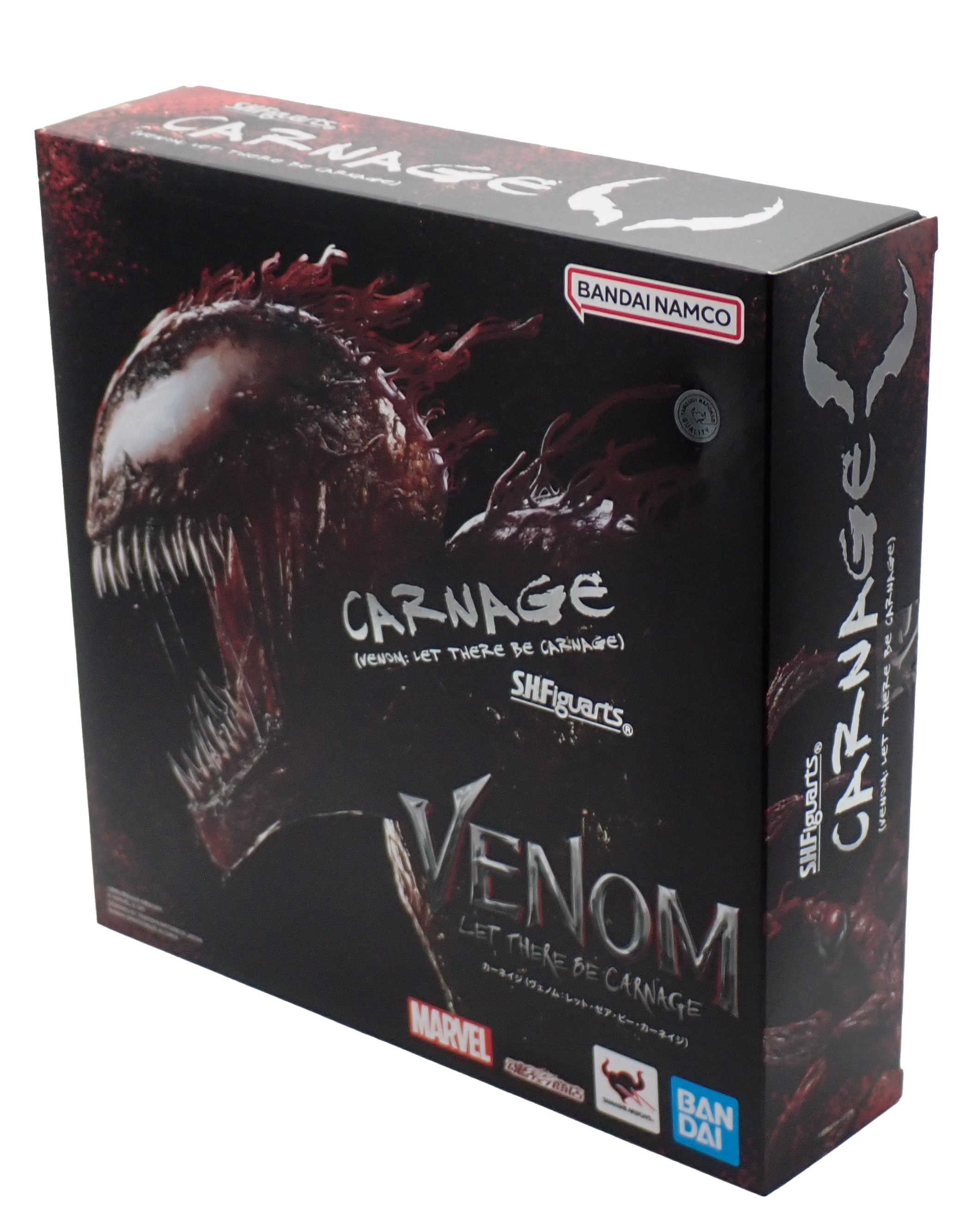 Carnage (Venom Let There Be Carnage) - S.H.Figuarts