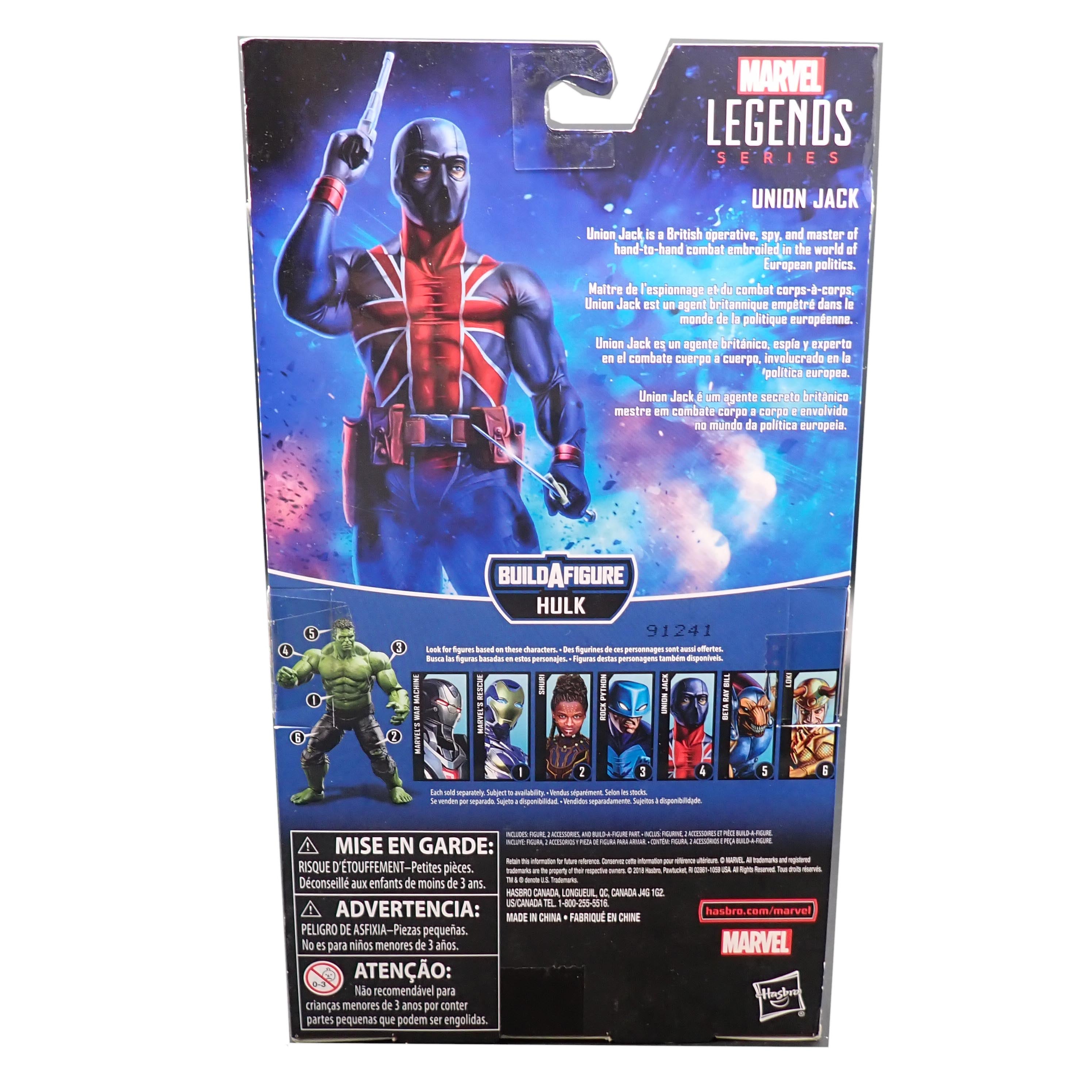 Union Jack - Marvel Legends [Pre-Owned]