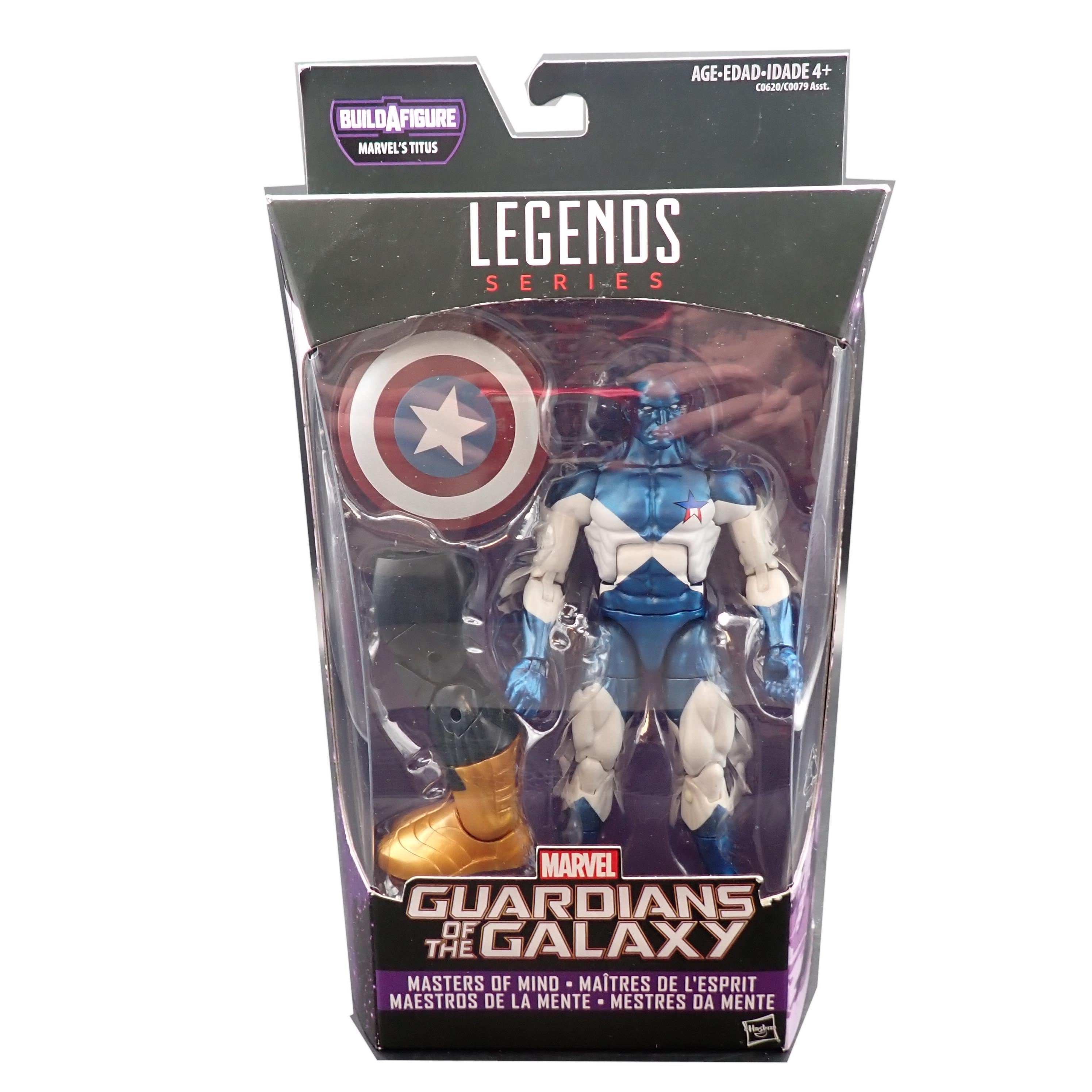 Vance Astro - Marvel Legends [Pre-Owned]