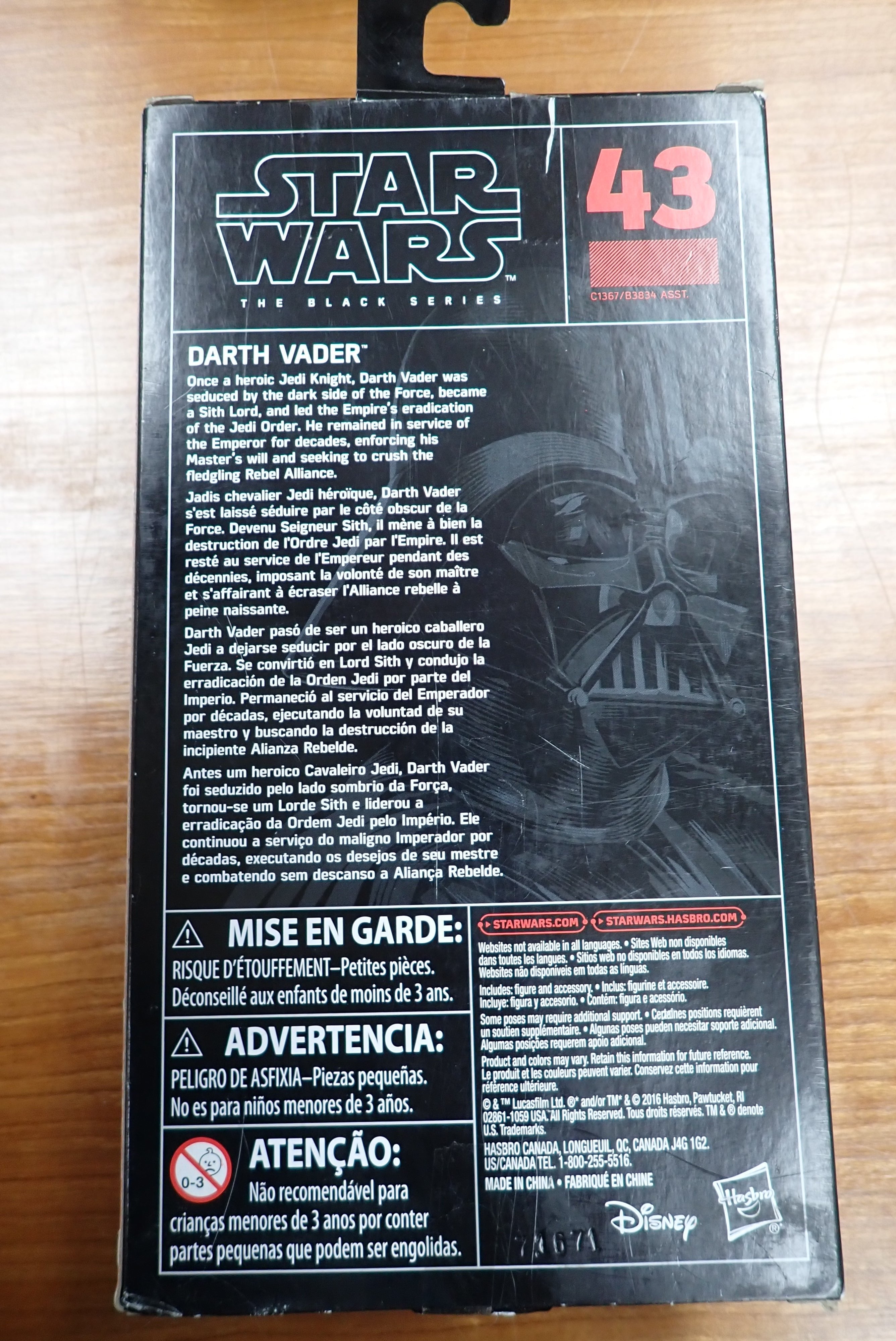 Star Wars: Black Series - Darth Vader #43